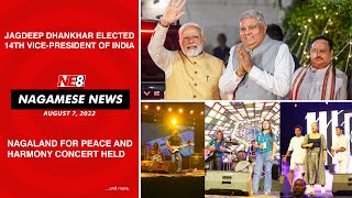 Nagamese News (Ne8): August 7, 2022
