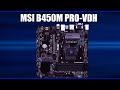 Материнская плата MSI B450M PRO-VDH