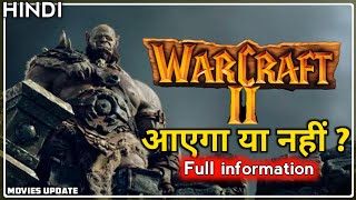 Download Warcraft 2 Hindi Dubbed Movie.3gp .mp4 | Codedwap