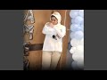 تميم يارب يديم حياته نعيم 