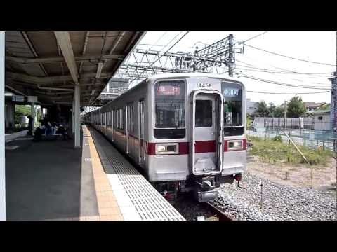 東武10030系　11456F＋11667F　急行小川町行き　武蔵嵐山駅発車