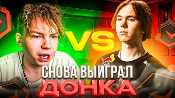 СТРОГО СНОВА ПОБЕДИЛ ДОНКА! – STROGO, ZWEIH и M3WSU ПОПАЛИСЬ ПРОТИВ SMOOYA, SJUUSH и OXYGEN (CS2)