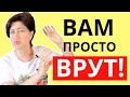 Бывший пишет// Первая любовь, давать ли второй шанс // Почему женщины влюбляются в мудаков?