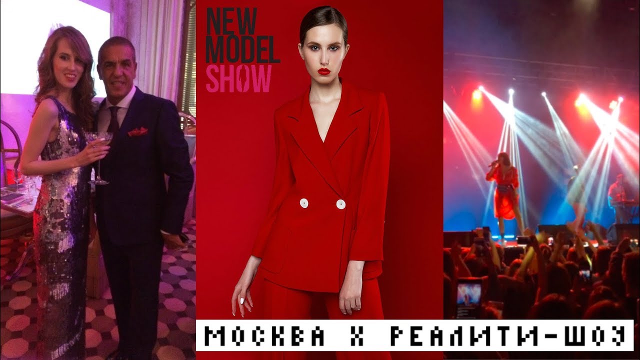 new model show | ммкф 2018