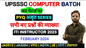 Junior Assistant Computer Classes /VPO computer playlist | junior assistant EXAM DATE 2024