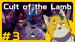 菅原トンボとCult of the Lamb #3