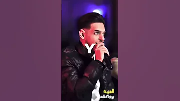 بس القلب فلسطيني شادي ايوب اكسبلور غزه 