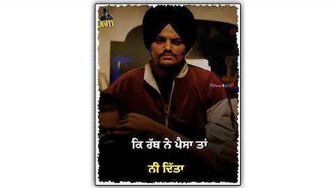 Sidhu Moosewala Attitude Status | sidhu moose wala dailouge status | sidhu moosewala whatsapp status