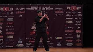 #WJ25 1A Prelim 7th Yusuke Orita