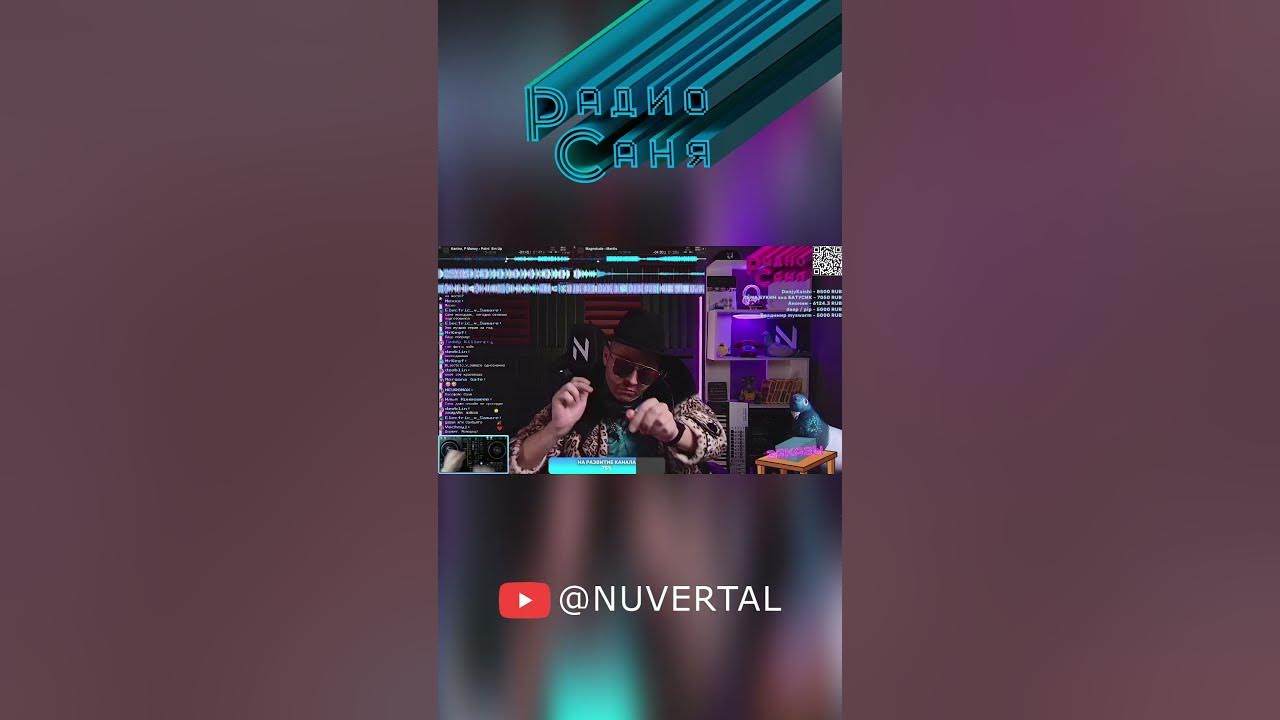 Циганский барон играет Drum & Bass (Радио Саня) #dj #dnb - YouTube
