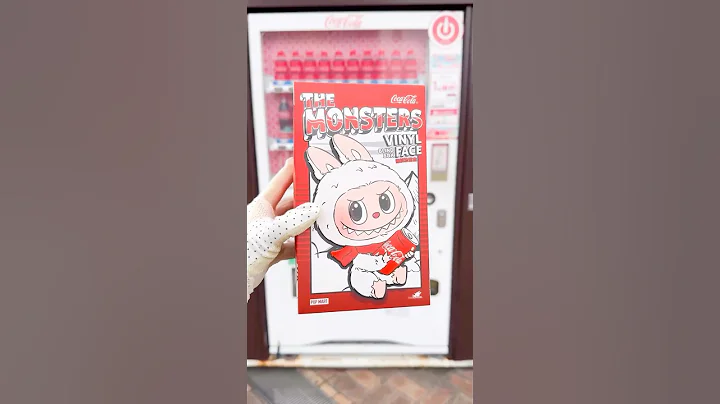 Coca Cola Labubu from @POPMARTOFFICIAL Unboxing #popmart #cocacola #labubu #asmr #shorts