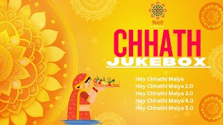 Bhojpuri Chhath Puja Songs | Hey Chhathi Maiya | Full Audio Song Jukebox | Misri Bhojpuri 2025