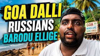 Arambol Beach Nalli Foreigners Nodidre Shock Agtira! 🌍😳
