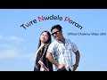 Twre NW Dele Poran Official Chakma Music Video 2019/pirishaproduction