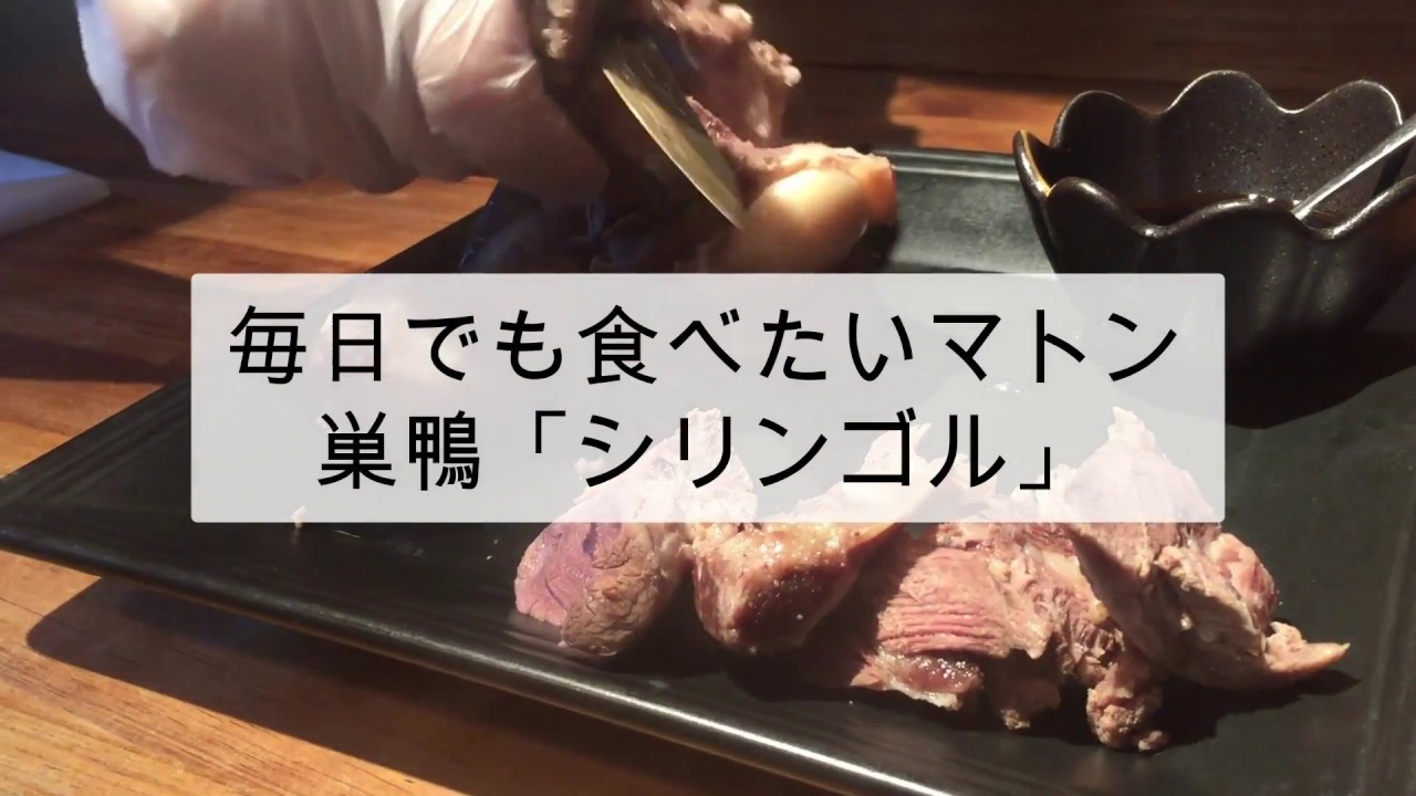 ほそいあや