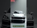 2026 Porsche Cayenne – The Future of Power and Perfection