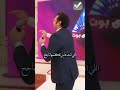 Shorts عاوز ترد علي اعدائك او الناس اللي بتكرهك اسمع كلام د طاهر نصر حقيقي بيديني طاقه ايجابيه Shorts عاوز ترد علي اعدائك او الناس اللي بتكرهك اسمع كلام د طاهر نصر حقيقي بيديني طاقه ايجابيه