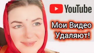 Мои Видео Блокируют! Покупаю Сумки в Россию. Миграционная Служба Непала.