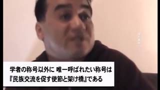 中共当局 ウイグル族学者に無期懲役