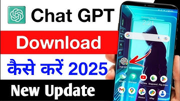 how to download chat GPT app on android || chat GPT download kaise kare || chat gpt download