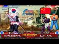 [TOPs KOF 98 FT5] NONSANJJANG vs KOF-Tang #KOF98