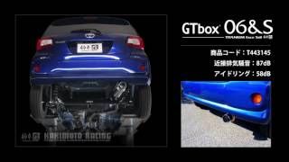 柿本_改]DBA-M700A パッソ_X(1KR-FE / 1.0 NA_H28/04〜H30/10)用