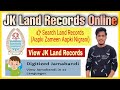 Jk land records information system  jk land records  jamabandinakalgirdawarifardmutation