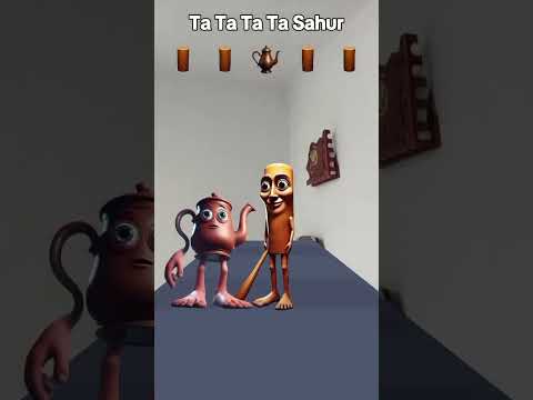 توم توم ساهور وابريق