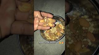 BEST ASEEL ROOSTER DIET PLAN 🔥#diet #aseelmurga #trending #birds