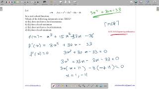 GATE 2023 | EM | FUNCTIONS | RELATIONS | GATE TEST SERIES | SOLUTIONS ADDA | EXPLAINED BY VIVEK