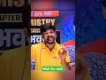 raj sir motivational sayri #shorts #shortsvideo #short #motivation