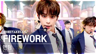 [단독샷캠4K] 앤팀 'FIREWORK (Korean ver.)' 단독샷 별도녹화│&TEAM ONE TAKE STAGE @SBS Inkigayo 230625