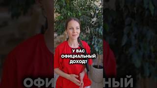 🔥Я нашла ЛУЧШИЙ ОНЛАЙН-БИЗНЕС для мам в декрете! ✏️Пиши &quot;ХОЧУ&quot; в ватсап +79512755232