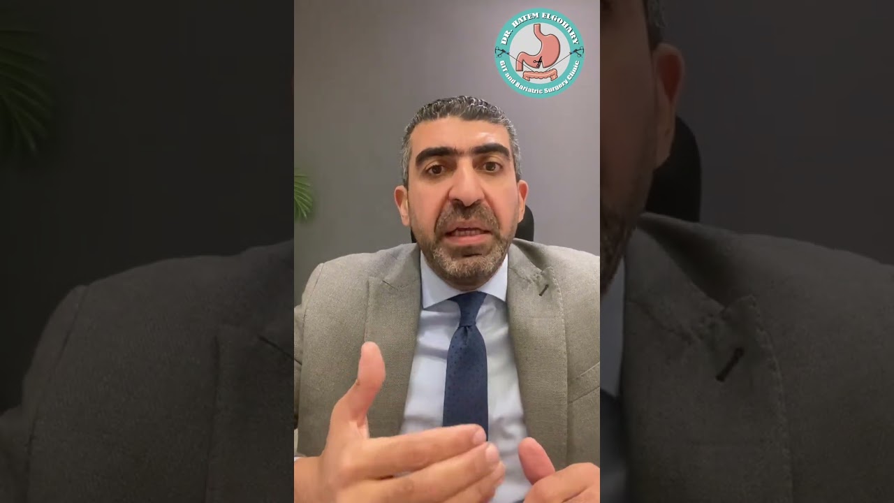 رحلة العلاج - ازاي بناخد قرار اجراء العمليات | اد. حاتم الجوهري