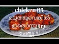 Egg65egg recipeeasy egg snackvlog37karvi artsflavours