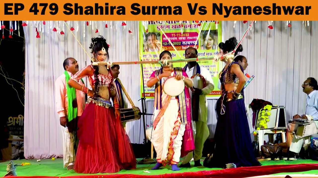 झिंगाट प्रस्तुती सुरमा शाहिरा | न्यानेश्वर शाहीर | Part 479 | World Famous Arts for you