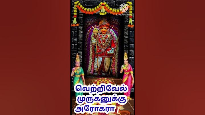 முருகன் அருள் அனைவருக்கும் கிடைக்கட்டும்