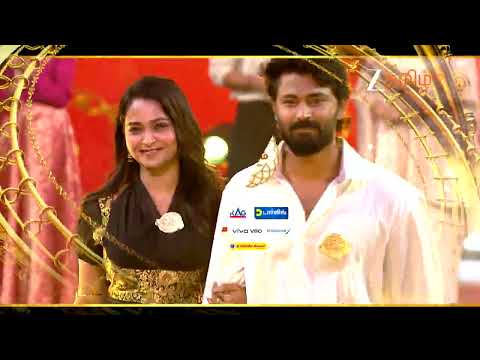 Zதமிழ் குடும்பம் விருதுகள் 2026 முன்னோட்டம் | 18th Oct | Today - 5PM | Promo| ZeeTamil.