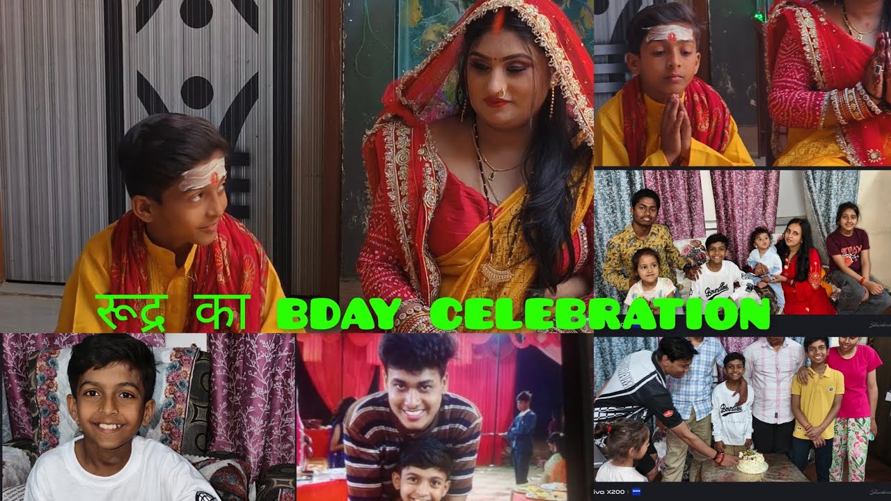रूद्र का bday celebration 🎊🎉🥳_हम सबने बहुत मस्ती की एक साथ मिलकर💓🥰❣️🧿😘