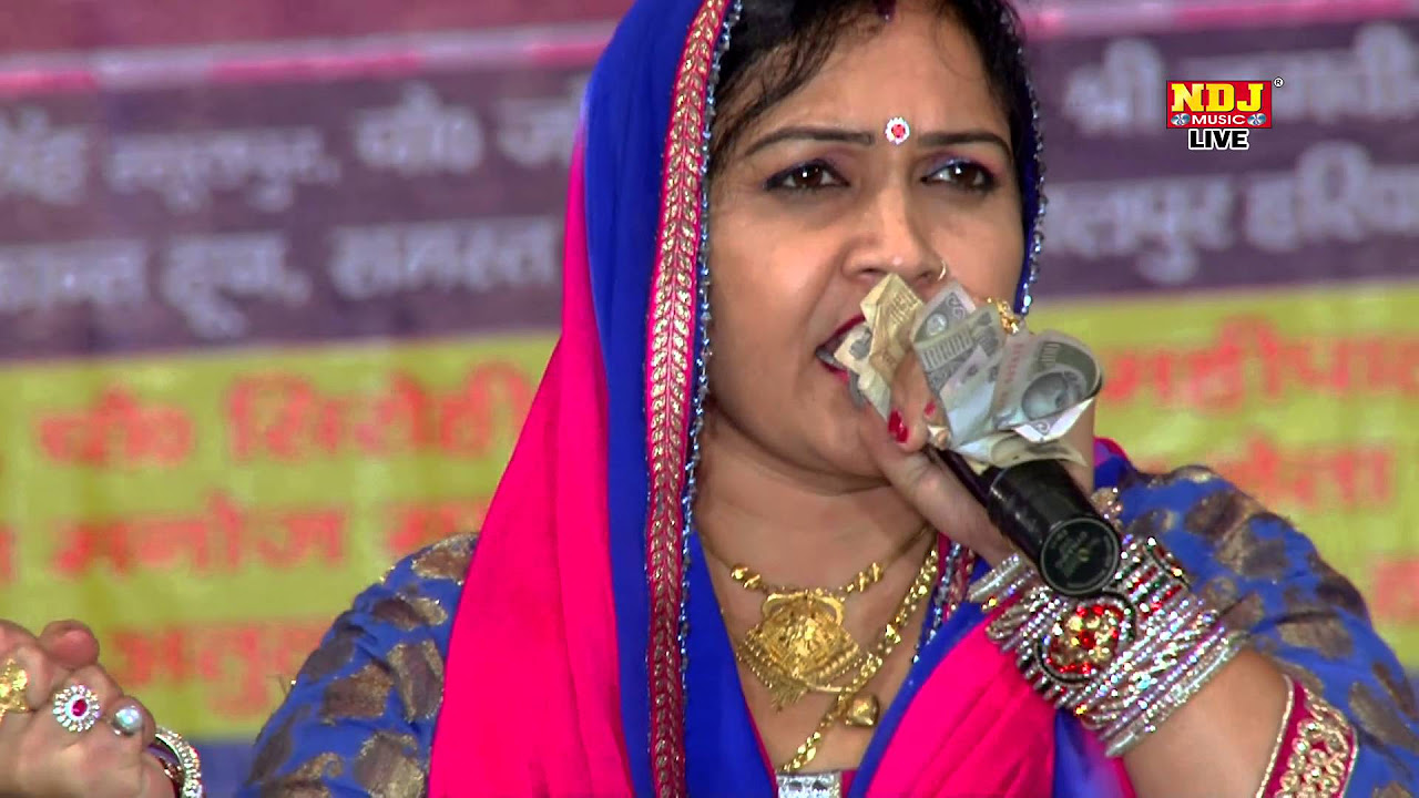 New Haryanvi Ragni 2015  Ghani Der Me Aaya Se  Lattest Ragni  Rajbala Bahadurgarh  Ndj Music