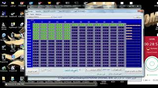 اموزش ریمپ ایسیو زیمنس