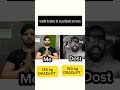 गलती से दोस्त से 150 किलो उठ गया #shots #gymworkout #explorefitness #chest #gym #ytshorts #strongabs