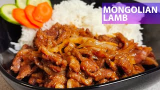 Mongolian Lamb Recipe - Quick & Easy - Food Treasure Mongolian Lamb Recipe - Quick & Easy - Food Treasure