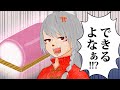 成分表見ればノリと勢いでかまぼこくらい作れるよなぁ! #できるよな