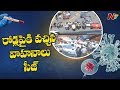 Coronavirus: Vehicles seized in Hyderabad for violating lockdown orders
