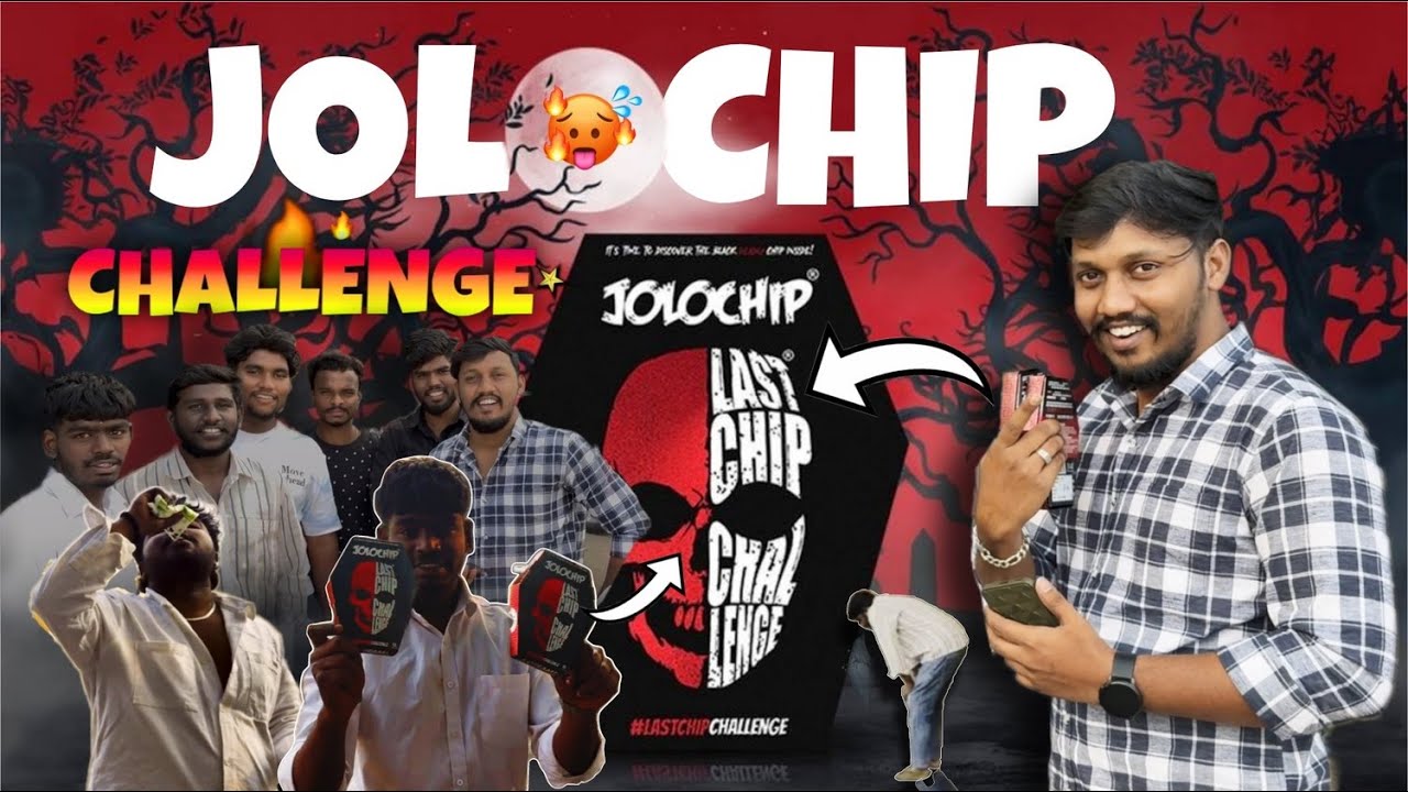 JoloChip Challenge☠️ | We ate the World's Spiciest Chip and things went TERRIBLY wrong... 💀🌶️