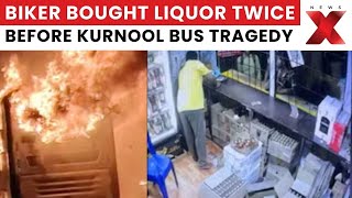 Kurnool Bus Fire Cctv Shows Biker Was Drunk Before Fatal Crash Newsx