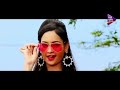 Chal Kariba Thia Pala | Official Full Video | Bhaina Kana Kala Se - Odia Movie | Tarang Music Mp3 Song