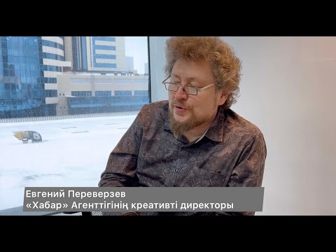 Бейне: Бояу тамшыларынан жасалған мүсіндер