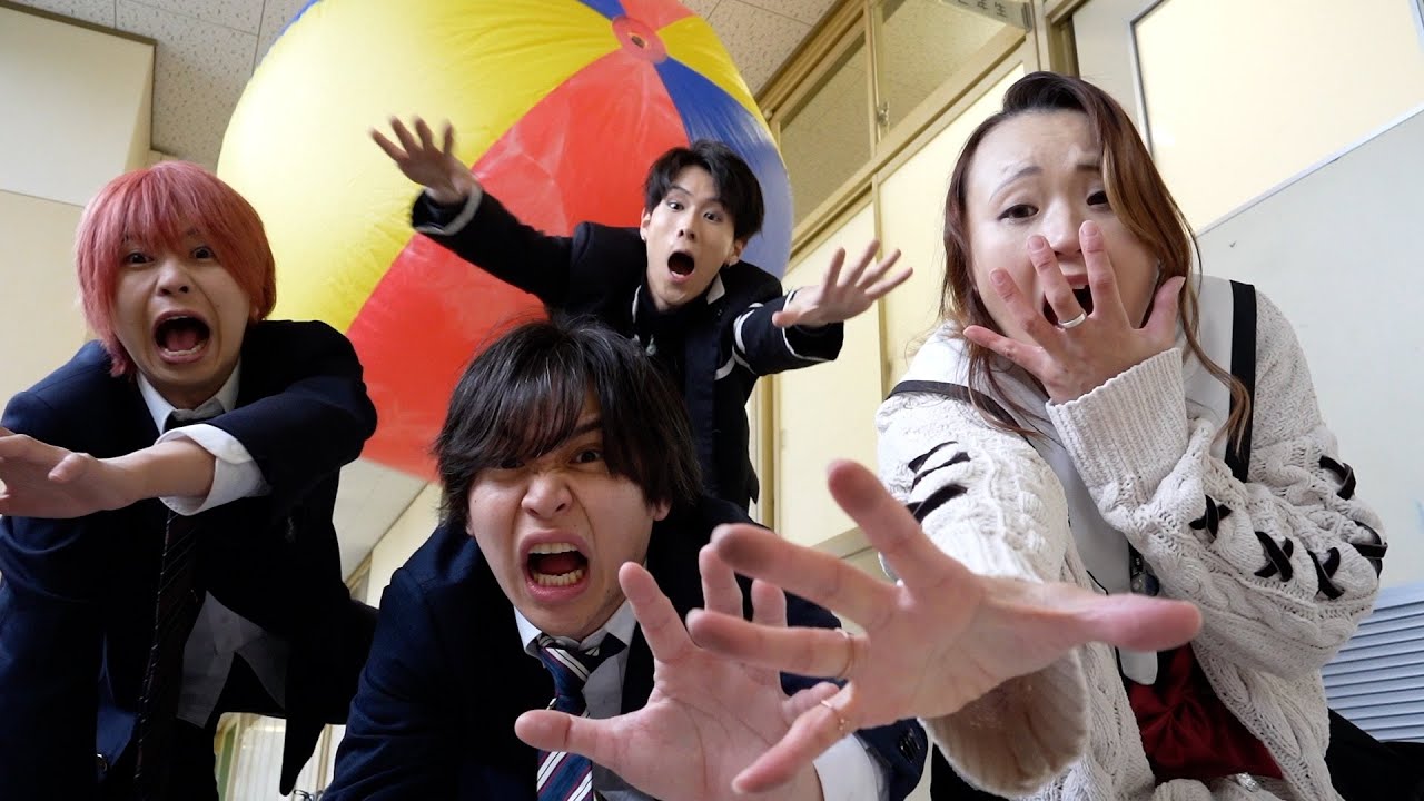 当たれば大爆発！？巨大ボールから逃げろ！【桜雲学園】